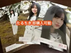 勝又春 櫻坂46 12th 制服 生写真 3種コンプ