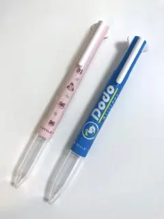 【限定】スタイルフィット あつまれどうぶつの森 5色ホルダー 3色ホルダー