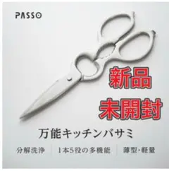 Item thumbnail for item edf2ce32-4799-4080-8d07-a23e0d027686