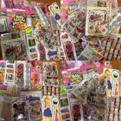 Item thumbnail for item 4f9ebcf6-d005-4162-b518-6eed09997452