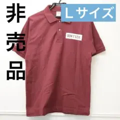 【非売品】ホンダ HONDA ポロシャツ Lサイズ