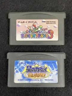 GBA スーパーマリオアドバンス3 星のカービィ 鏡の大迷宮