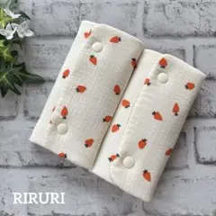 Item thumbnail for item fab2cae7-f19c-4643-8f4c-752d05c247b4