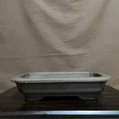 盆栽鉢 植木鉢 観葉植物 山野草 常滑焼 紫泥 隅入 長方形隅入紫泥鉢
