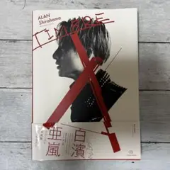 Item thumbnail for item 0212d9ac-65f4-482d-a7db-cb08b18ed084