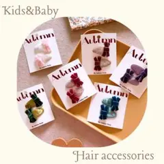 Item thumbnail for item 2695bc44-452d-487a-ba1b-5a40dc245da8