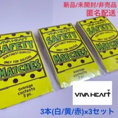 ビバハート/VIVA HEART ティー 3色×3セット【新品/未開封/非売品】