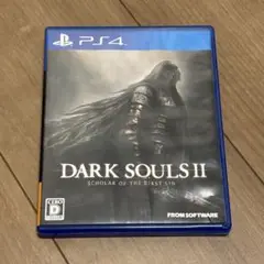 DARK SOULS II ダークソウルⅡ