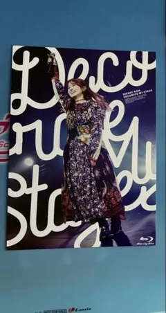 逢田梨香子　ポストカード