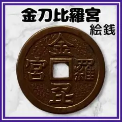 Item thumbnail for item 6244e831-c6e1-4842-becb-f415a94a41cd