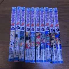 アイシールド21 10巻セット