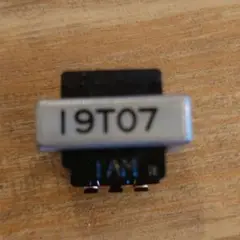 2025年最新】タムラトランスの人気アイテム - メルカリ