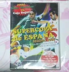 フットサル スペインスーパーカップ2009 FINAL インテルvsカハ・セゴ…
