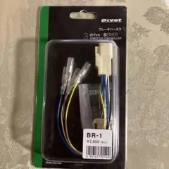 Item thumbnail for item 06559c3a-5836-44be-b21a-0764966cc8fa