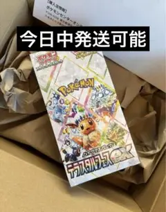 テラスタルフェスex １ＢＯＸ　シュリンク付き