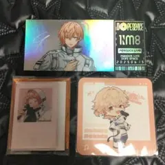 パラライ　1Nm8　京　ロクタ