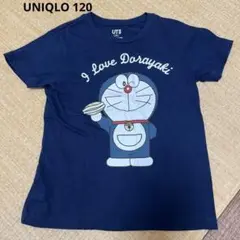 UNIQLO ドラえもん　UT 120