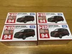 Item thumbnail for item 666d3994-cd92-4cc7-b6ae-3c2d8bf5dc7a