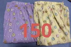 ユニクロ　リラコ　すみっコぐらし　150
