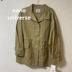 新品 ナノユニバース ベージュ 強撚コットンスタンドブルゾン 38