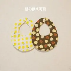 Item thumbnail for item e0a5563f-8357-4d1b-8400-4945bc5a96b5