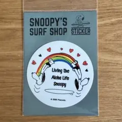 【期間限定出品】スヌーピーサーフショップ　ステッカー①　アロハライフスヌーピー