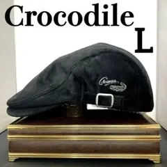 【極美品】【crocodile】クロコダイル　ハンチング　ベレー帽　ベロア　黒