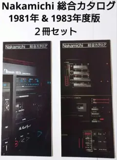 古雑誌 9冊セット 61Qg4OAZpvL._UF350,350_QL50_.jpg