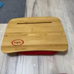 yogibo Traybo2.0 Lap Tray トレイボー