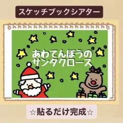 Item thumbnail for item 69c0b8a1-1a1e-4ddd-9ebb-d74fff02f3c7