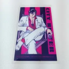 シティーハンター RETRO POP DAYS 購入特典 クリアカード ⑤