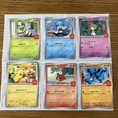 ポケモンカード マクドナルド　マック　プロモカード