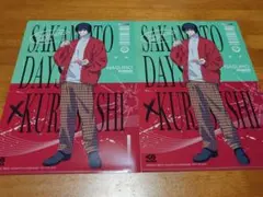 Item thumbnail for item 58ae20dd-b638-41ce-9393-1b22e5b7141b