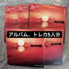 txt アルバム5点セットトレカアルバム全員1