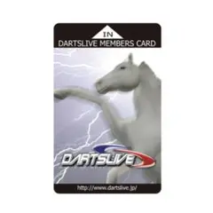激レア！！　ダーツライブ カード　初期　ホワイトホース美品 DARTSLIVE - ホワイトホース ダーツライブカードの通販 by 新規