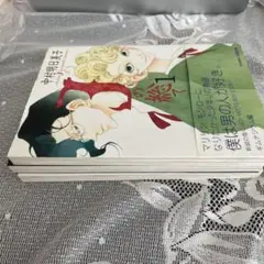 Jの総て 1-3巻セット
