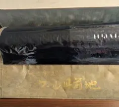 Item thumbnail for item a69f0a0a-5d54-4a7e-aca8-3d4c4e38aae9