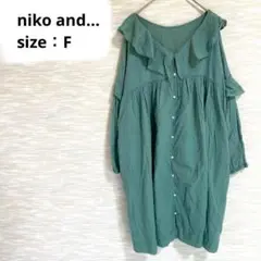 Item thumbnail for item 445d9971-e2e0-4868-aa73-41d48c6624f2