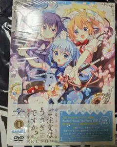 ご注文はうさぎですか？ BLOOM DVD1巻2巻　初回生産限定盤