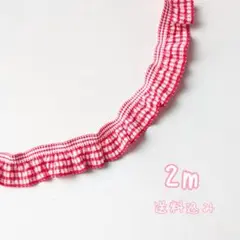 Item thumbnail for item 69cddf7f-eed8-4e0f-b50a-c59b94c2b6c1