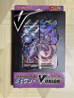 2025年最新】ミュウツーvunion 未開封の人気アイテム - メルカリ
