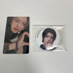 Item thumbnail for item 53f43b23-04eb-44c5-b454-0758bfcb6b2a