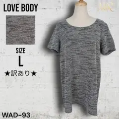 Item thumbnail for item 1fee3277-394c-48f6-8e4b-1e49864305ad