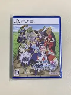 PS5 転生したらスライムだった件 テンペストストーリーズ 通常版