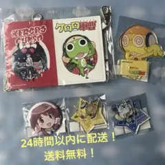 ケロロ軍曹　コレクション　セット