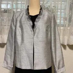 Item thumbnail for item bb316c39-e636-44d4-abd9-82ee6eebfc20