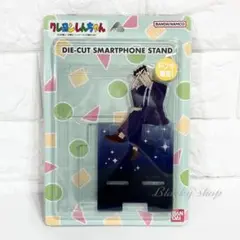 【限定】クレヨン しんちゃん 野原 ひろし ダイカット スマートフォン スタンド