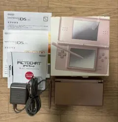 任天堂 DS Lite Metallicロゼ 本体 付属品あり