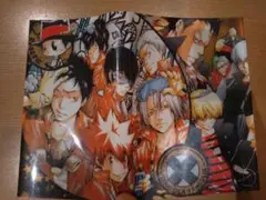家庭教師ヒットマンREBORN! ブックカバー