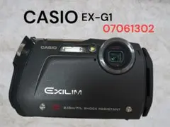 2025年最新】EXILIM G EX-G1の人気アイテム - メルカリ